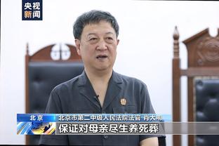 ?队长队长队长！攻守兼备的大傻致命一击助我团重回榜首⬆️