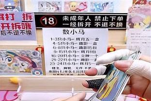 卡拉布里亚本场：5次对抗仅成功2次，送出1脚关键传球，获评6.9分