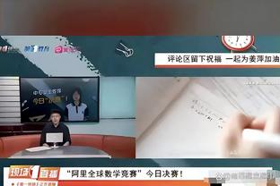 K77父亲：当初尤文国米等队也对他感兴趣 但我们觉得去拿波里最好